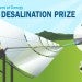 Desal prize