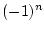 $(-1)^n$